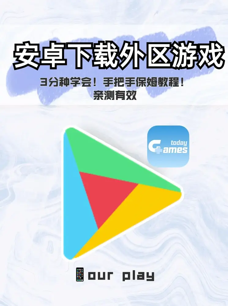 半岛网网址登录入口迷你版截图0